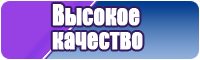 Ажурное платье