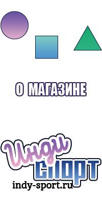 Снуд для женщины