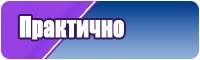 Шарф снуд для девочки
