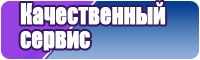 Снуд ребенку в один оборот