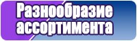 Интересные снуды