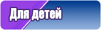 Шарф снуд в один оборот