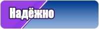 Пижама комбинезон животные