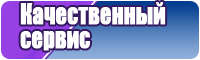 Комбинезон женский зимний розовый