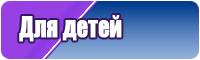 Женский комбинезон весна