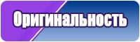 Комбинезон женский повседневный