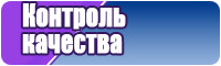 Комбинезон женский вечерний с рукавами