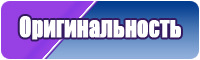 Комбинезон женский оверсайз
