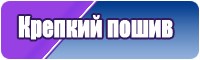 Лёгкий комбинезон для новорожденного