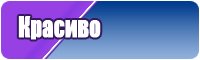 Темно синий лонгслив