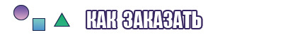 Комбинезон женский пижамный