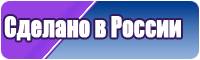 Детские штанишки для новорожденных