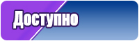 Детские штанишки для девочек