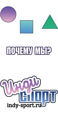 Джинсовые штанишки