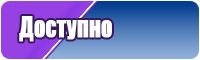 Лонгслив детский мальчику