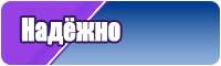 Лонгслив детский спортивный