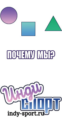 Школьные лонгсливы для мальчика