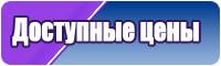 Шорты для девочки