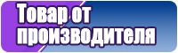 Популярные футболки