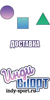 Костюм из футера женский