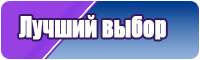 Кинкалоу