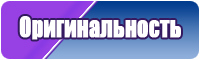 Шапочка для девочки