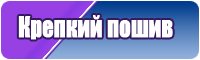 Шапочка для лета