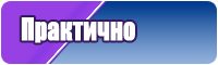 Шапочка для года