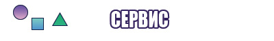 Шапки которые идут всем