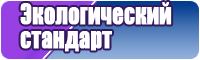 Укороченная толстовка