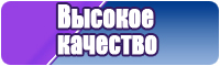 Трикотажная толстовка