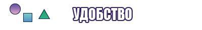 Сапоги эва нейлон