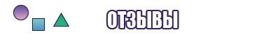 Толстовка трикотажная для мальчиков