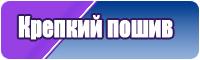 Уличная толстовка