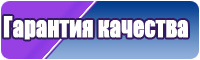 Короткие толстовки для девочек