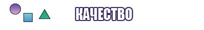 Эва сапоги для детей