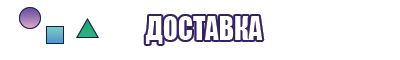Красивые юбки