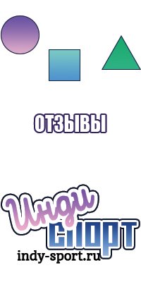 Черная короткая юбка