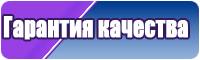 Кожаная юбка трапеция