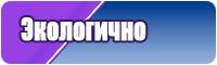 Кожаная юбка трапеция